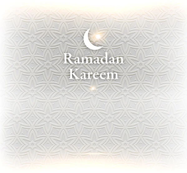 Ramadan Greeting Card — Stock Vector