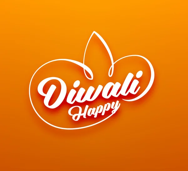 Étiquette typographique Happy Diwali — Image vectorielle