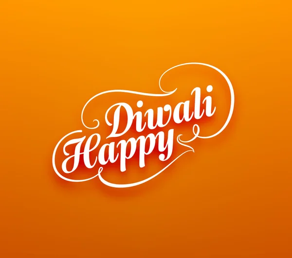 Étiquette typographique Happy Diwali — Image vectorielle