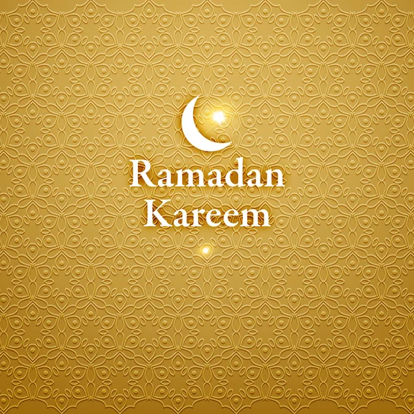Ramadã cartão de saudação — Vetor de Stock