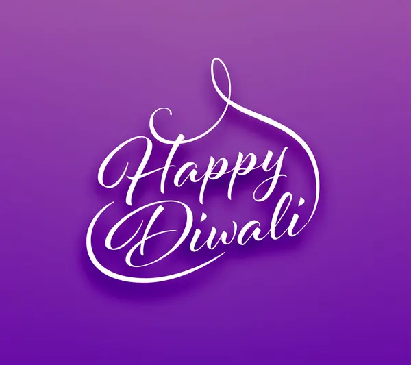 Etiqueta tipográfica Happy Diwali — Vetor de Stock