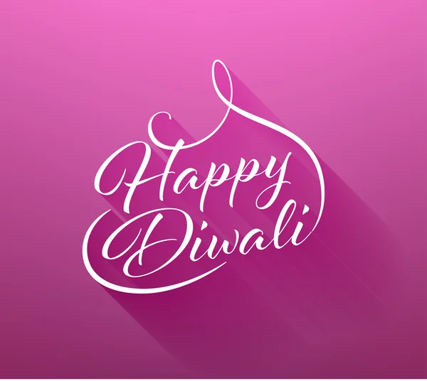 Étiquette typographique Happy Diwali — Image vectorielle