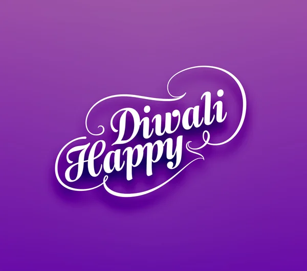 Etichetta tipografica Diwali felice — Vettoriale Stock