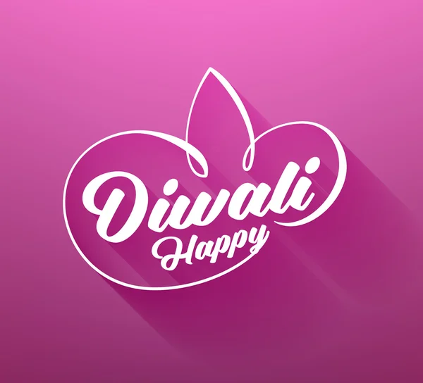 Étiquette typographique Happy Diwali — Image vectorielle