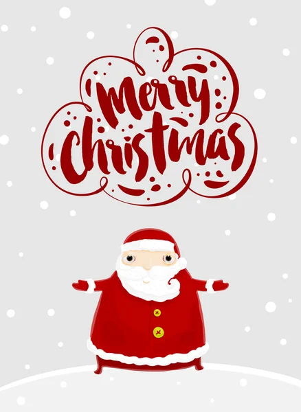 Cartoon Santa Claus — Stockvector