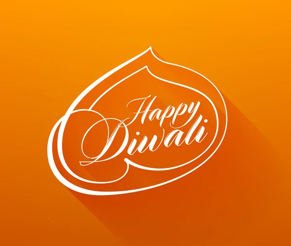 Etiqueta tipográfica Happy Diwali — Vetor de Stock