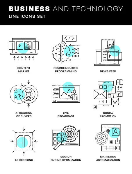 技术和业务元素 — 图库矢量图片