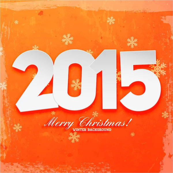 Ευχετήρια κάρτα για το σχεδιασμό του νέο έτος 2015 — Διανυσματικό Αρχείο