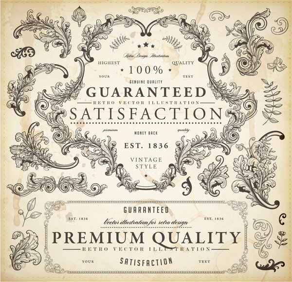 Текстура с гранж-рамками
.