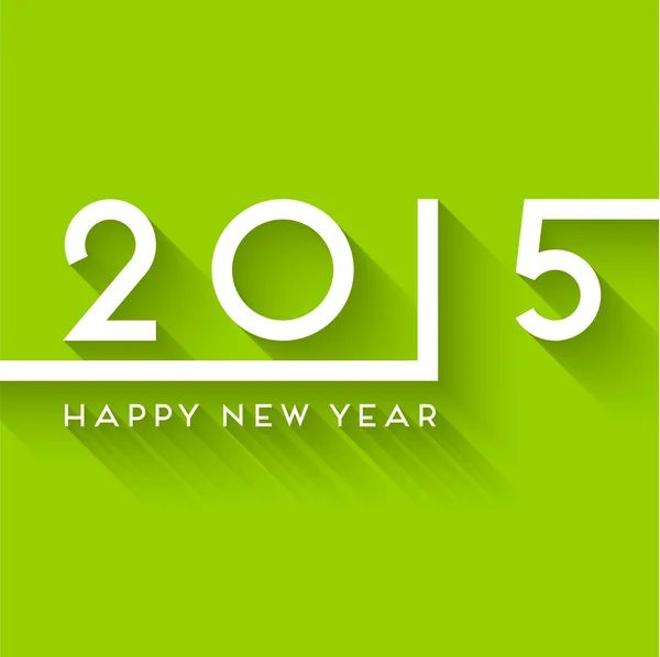 Αφηρημένη δημιουργικό το νέο έτος ευχετήρια κάρτα — Διανυσματικό Αρχείο