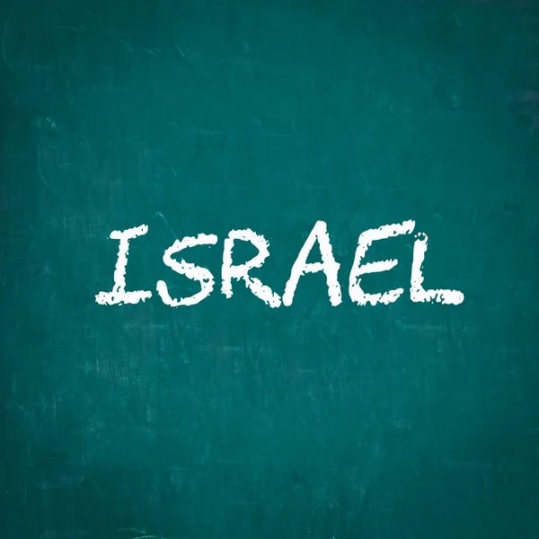 Izrael, napsané na tabuli — Stock fotografie