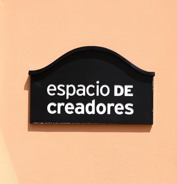 MALLORCA - JULHO 31, 2015: Loja Espacio de creadores no Festival — Fotografia de Stock