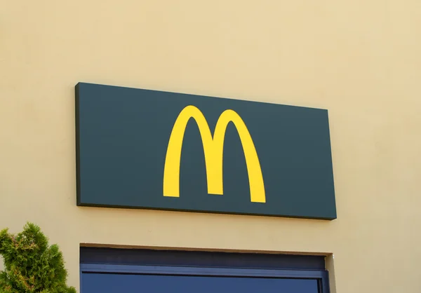 ПАЛМА, МАЛЛОРКА - 31 июля 2015 года: Ресторан McDonald 's в Пальме . — стоковое фото