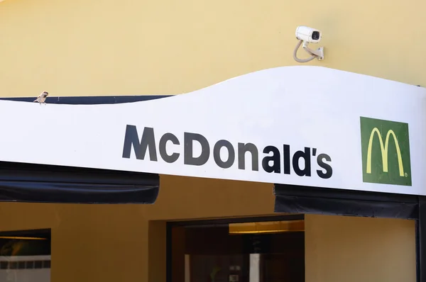 Palma, Mallorca - 31 lipca 2015: Restauracji Mcdonald's w Palma. — Zdjęcie stockowe