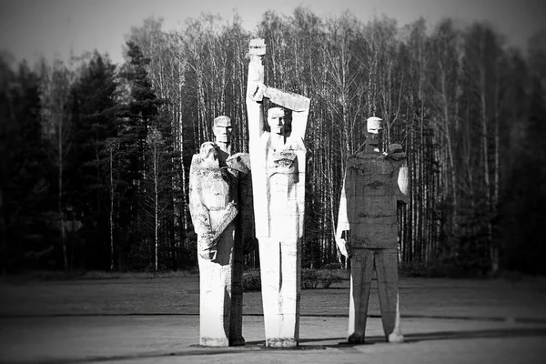 Salaspils Latvia Novembro Salaspils Memorial Ensemble Esculturas Concreto Escala Monumental — Fotografia de Stock