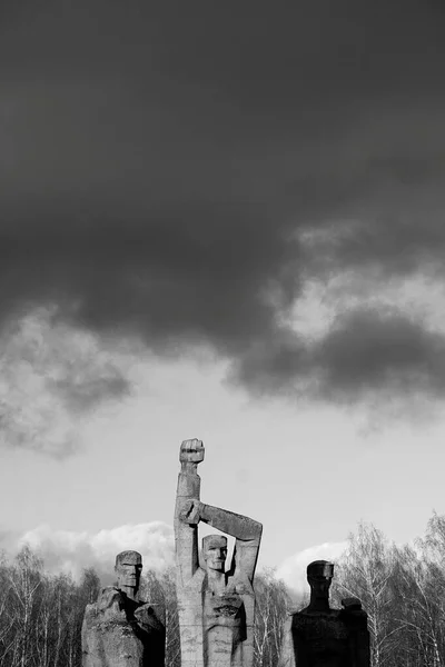 Salaspils Łotwa Listopada Salaspils Memorial Ensemble Concrete Sculptures Monumental Scale — Zdjęcie stockowe