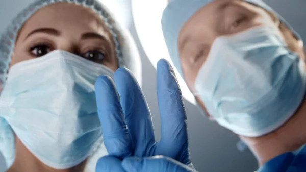 Fachärzte Für Notfallmedizin Porträt Des Chirurgen Und Der Krankenschwester Schutzmasken — Stockfoto