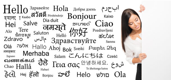 Молодая уверенная красивая деловая женщина
