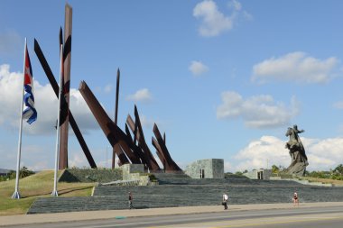 Plaza de la Revoluciön Santiago de Cuba, Küba