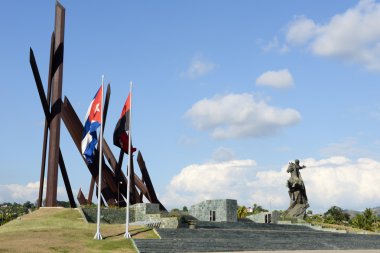 Plaza de la Revoluciön Santiago de Cuba