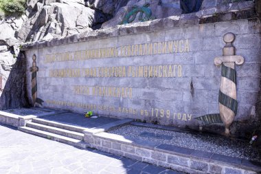 Rus General Suvorov, Andermatt Anıtı 