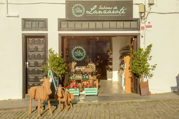 Teguise Spanien Januari 2021 Souvenirbutik Teguise Kanarieöarna Lanzarote Spanien — Stockfoto