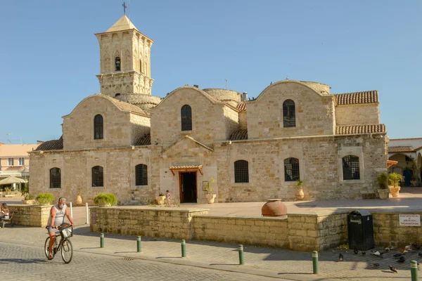 Larnaca Chipre Mayo 2021 Iglesia San Lázaro Larnaca Isla Chipre —  Fotos de Stock