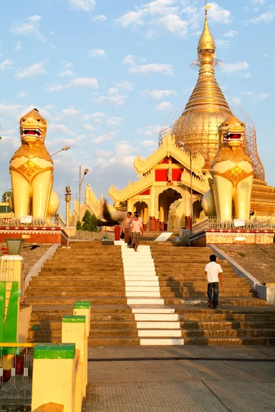 Maha Wizaya Paya pagode — Stockfoto