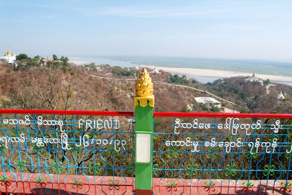 Soon U Ponya Shin pagda at Sagaing — Stock Photo, Image