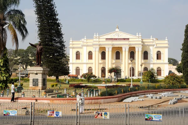 Rangacharlu Memorial Hall é a prefeitura de Mysore — Fotografia de Stock