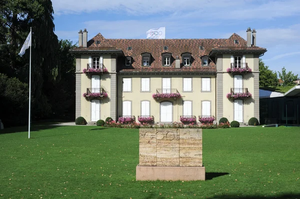 Building of the Olympic Committee at Lausanne on Switzerland — Stock Photo, Image