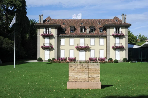 Construcción del Comité Olímpico en Lausana, Suiza — Foto de Stock