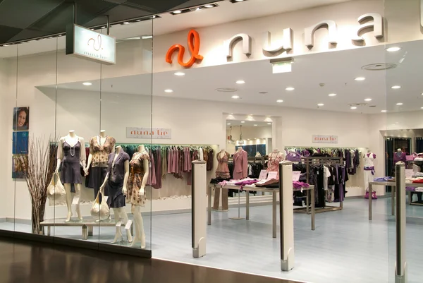 Wnętrze Nuna kłamstwo moda odzież sklep — Zdjęcie stockowe