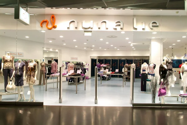 Wnętrze Nuna kłamstwo moda odzież sklep — Zdjęcie stockowe
