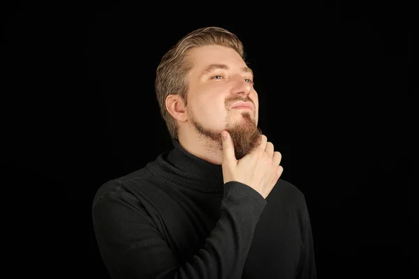 Hombre Barbudo Reflexivo Retrato Perfil Medio Fondo Negro Joven Con — Foto de Stock