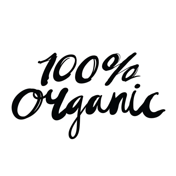 "100% органічне" виразне написання . — стоковий вектор