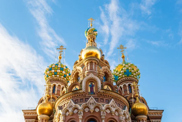 üzerinde kan İsa Kilisesi