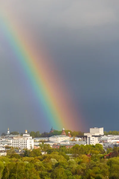 Yağmurdan Sonra Gökkuşağı
