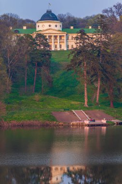 Tarihi ve Kültürel Rezerv 