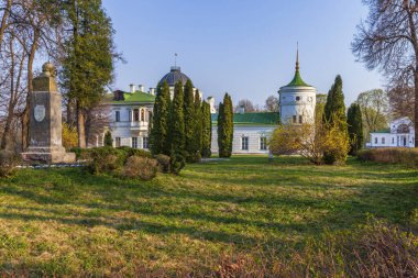 Tarihi ve Kültürel Rezerv 