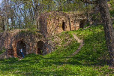 Tarihi ve Kültürel Rezerv 