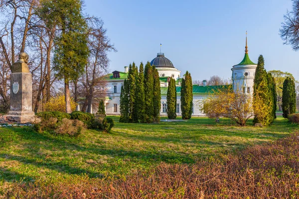 歴史文化遺産 カチャニフカ ウクライナ — ストック写真