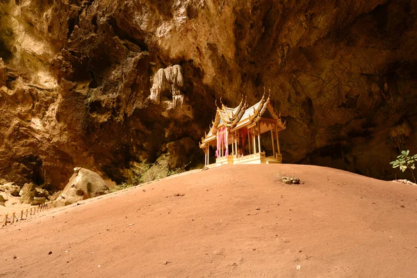 Phraya nakhon Mağarası