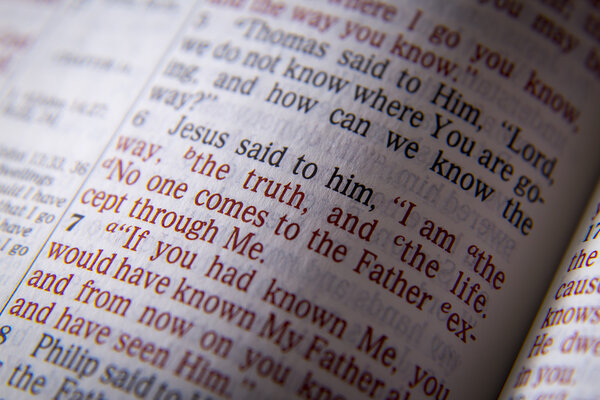 Библия - Я - Путь, ИСТИНА, И ЖИЗНЬ
