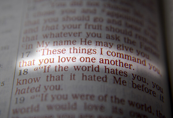 Библейский текст - ЛЮБОВЬ ОДИН
