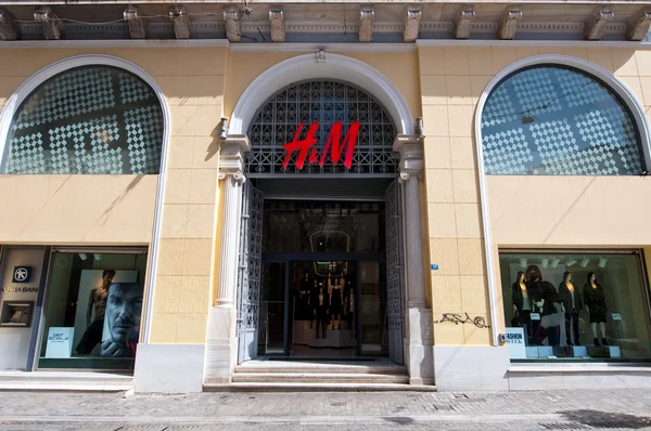 ATHENS-AUGUST 22: H&M shop on Emrou street on August 22,2014 Athens, Greece.