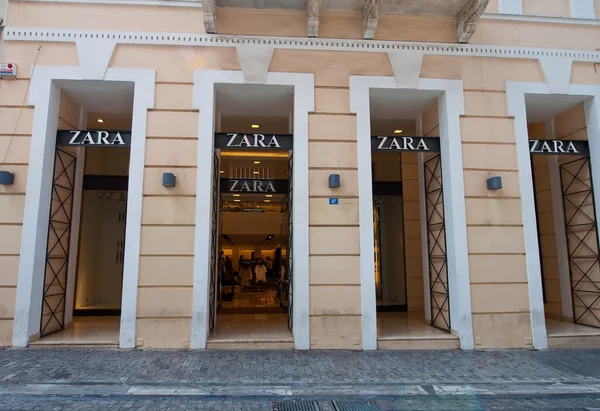 ATHENS-AUGUST 22: Zara store building on Emrou street on August 22,2014 Athens, Greece.