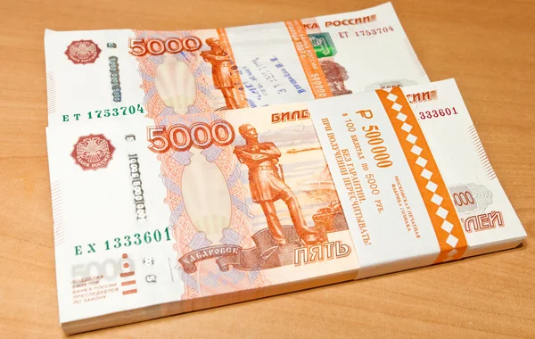 Rolki banknotów pięć tysięcy Rubel rosyjski. — Zdjęcie stockowe