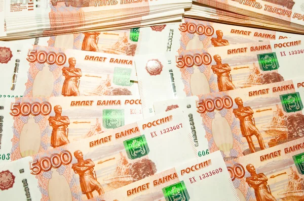 Russian five thousand ruble money. — Stock Photo, Image