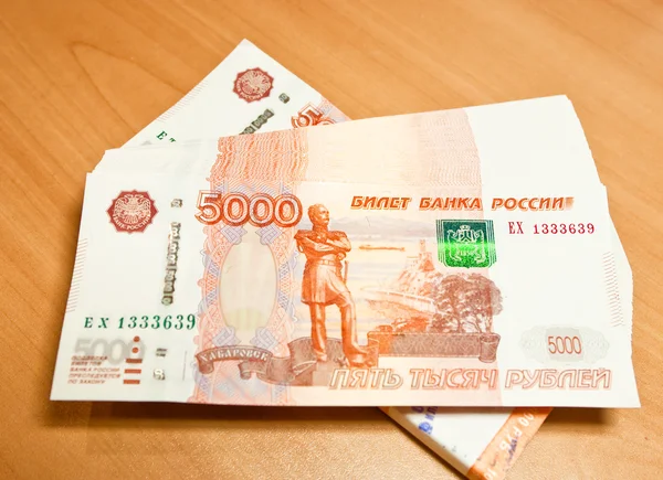 Pięć tysięcy rubli rosyjskich banknotów tekstura. — Zdjęcie stockowe